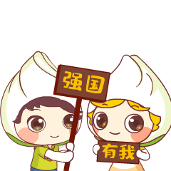 微信圖片_20230410135854 微信圖片_20230410135854